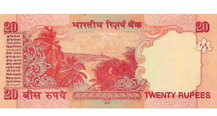 Old Rs.20 Notes: పింక్ కలర్ నోట్లకు ఇప్పుడు రూ.40 లక్షలు లభించే అవకాశం!