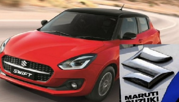 గ్యాస్ ఆధారిత సరికొత్త స్విఫ్ట్ ఎస్-సీఎన్జీ మోడల్ తీసుకొచ్చిన మారుతి సుజుకి