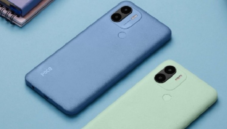 తక్కువ ధరకే పోకో సీ50 స్మార్ట్ ఫోన్... భారత మార్కెట్లో లభ్యం