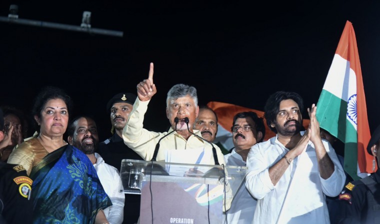 విజయవాడ నగరం దేశభక్తి నినాదాలతో మార్మోగింది
