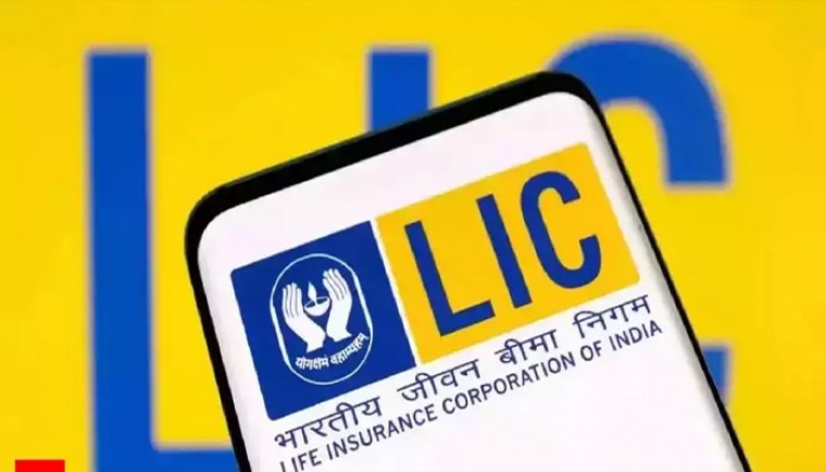 యాక్సిడెంట్ బినిఫిట్  లో ఎల్ఐసీ కొత్త పాలసీ