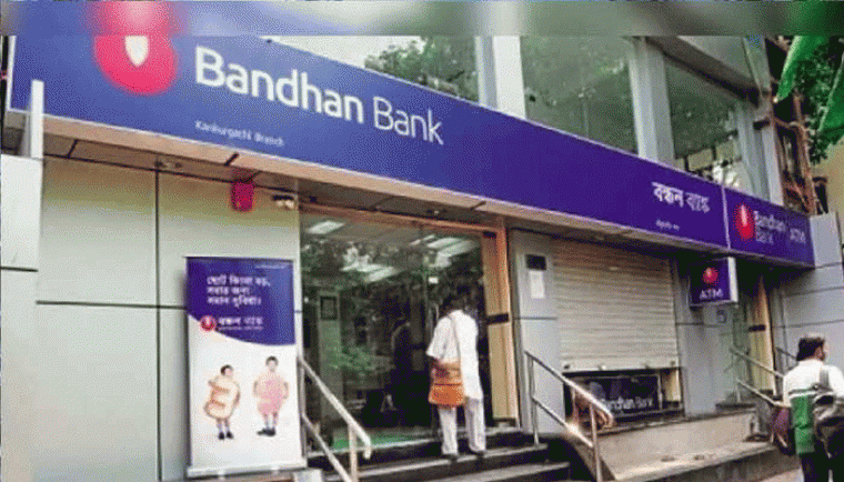 బంధన్ బ్యాంక్ కీలక నిర్ణయం.... బల్క్ ఎఫ్‌డీ రేట్లు పెంపు