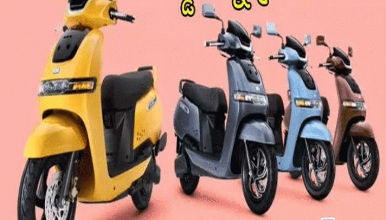 భగ్గు మంటున్న పెట్రోల్ ధరలతో....ఎలక్ట్రిక్ వాహనాలపై చూపు