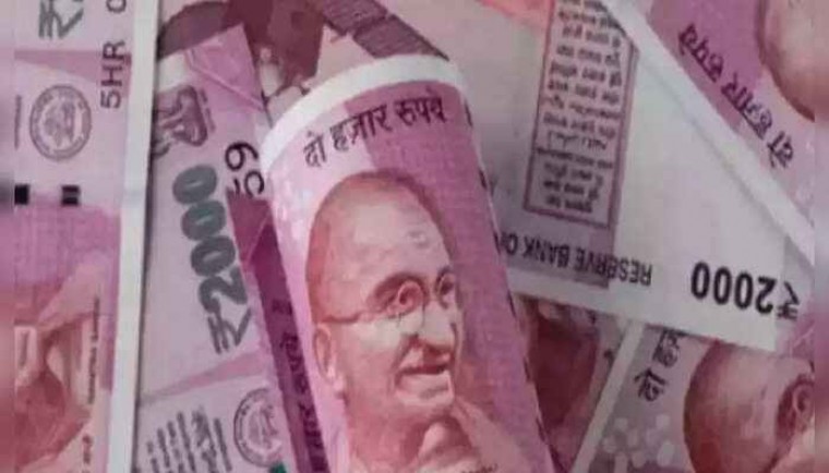 మీరు ఎఫ్డీ చేస్తున్నారా...ఈ విషయాలను ఓ సారి ఆలోచించుకోండి
