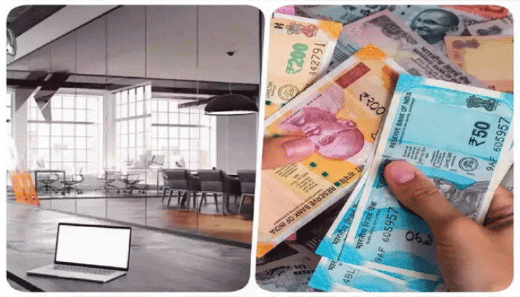 స్వల్ప పెట్టుబడితో...భారీ లాభాలు అర్జించవచ్చు