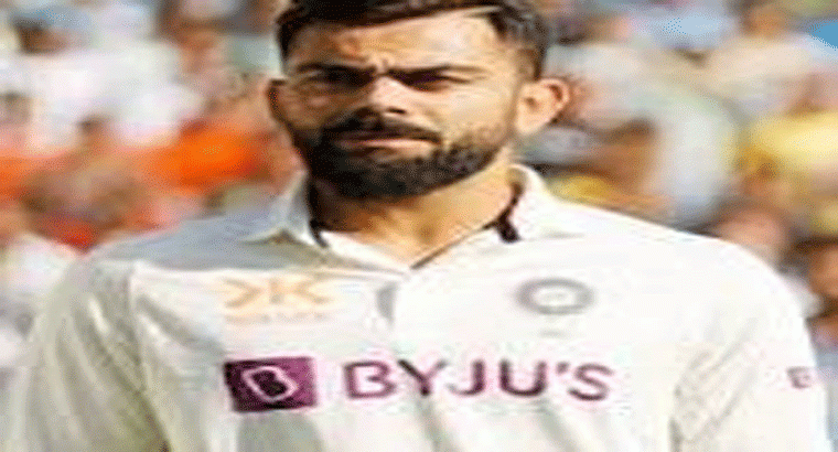 మళ్లీ మైదానంలోకి టీమిండియా స్టార్ బ్యాటర్ విరాట్ కోహ్లీ