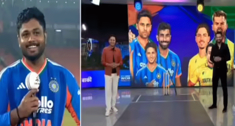 ఓపెనర్ ప్లేస్ కోల్పోవడంపై సంజు శాంసన్ రియాక్షన్