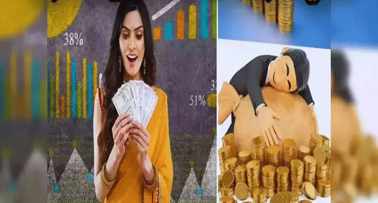 లక్షకు రూ. 76 లక్షలొచ్చాయ్.. ఐదేళ్లలో 7500 శాతం రిటర్న్స్