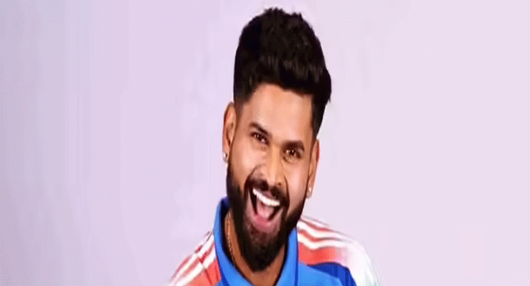 న్యూజిలాండ్ సిరీస్‌కు శ్రేయాస్ అయ్యర్ ఫుల్ ఫిట్