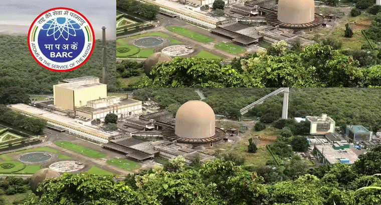 3 వేల ఎకరాల్లో.. ఏపీలో బార్క్ రీసెర్చ్ అండ్ డెవలప్‌మెంట్ క్యాంపస్