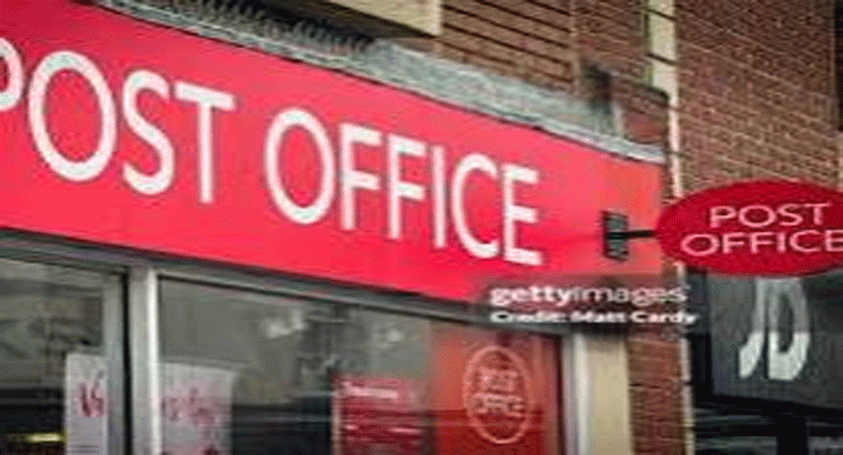 పోస్టాఫీస్ అద్భుత పథకం.. రోజుకు వందల్లో పెట్టుబడితో లక్షల్లో లాభం