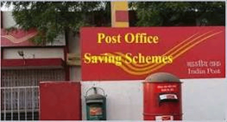 పోస్టాఫీసులో నెలకు రూ.5 వేలు జమ చేస్తే.. 5 ఏళ్ల తర్వాత ఎంతొస్తుంది? మీరే తెలుసుకోండి!