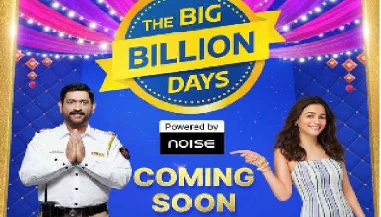 భారీ డిస్కౌంట్లతో.. 'ది బిగ్ బిలియన్ డేస్' సేల్
