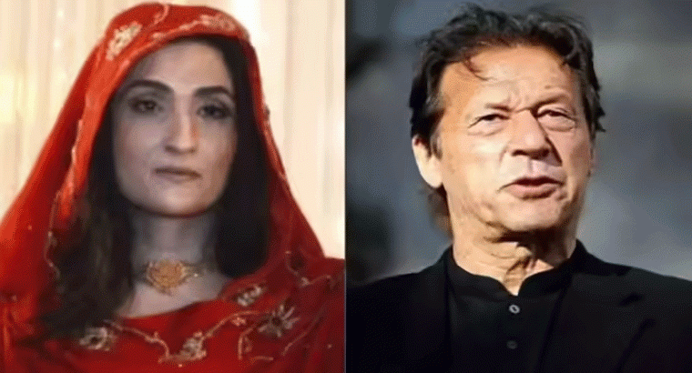 ఇమ్రాన్ ఖాన్, బుష్రా బీబీలకు మరో 17 ఏళ్ల జైలుశిక్ష: పాకిస్థాన్‌లో కోర్టు సంచలనం తీర్పు