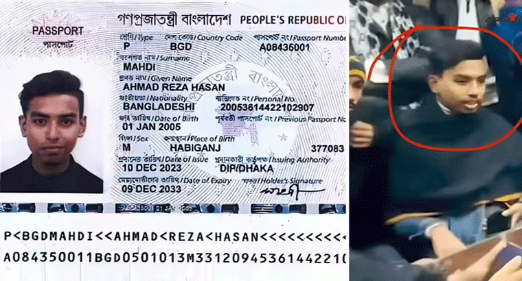 బంగ్లాదేశ్ లో  హిందూ పోలీసును చంపిన విద్యార్థి నేత అరెస్ట్
