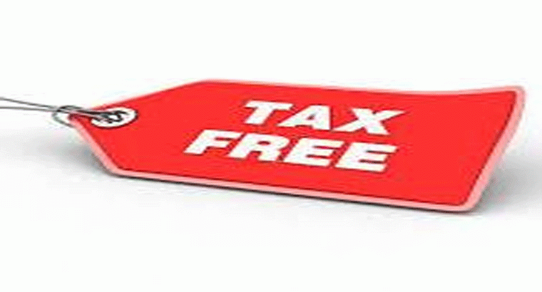 ఇక ఈ 'సిటీ'లో నో ట్యాక్స్.. స్పెషల్ పన్ను మినహాయింపు
