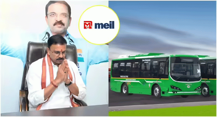 మేఘా అనుబంధ సంస్థలో వైస్ ప్రెసిడెంట్‌గా,,,,,ఉద్యోగంలో చేరిన జేడీ లక్ష్మీనారాయణ.. 