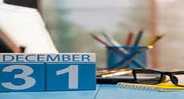 డిసెంబర్ 31లోపు పూర్తి చేయాల్సిన పనులివే.. గడువు దాటితే ఇబ్బందులే!