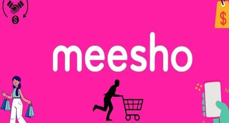 అమెజాన్, ఫ్లిప్ కార్టులను వెనక్కి నెట్టిన మీషో