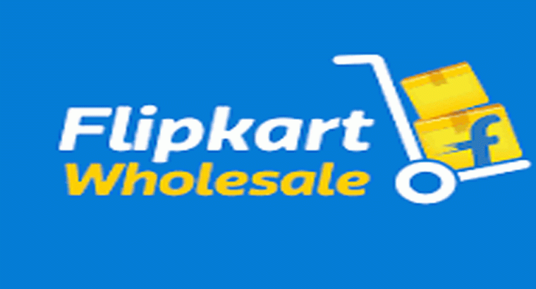  ఫ్లిప్‌కార్ట్ బిగ్ సేవింగ్ డేస్ సేల్ వచ్చేసింది.. ఐఫోన్లపై బంపరాఫర్