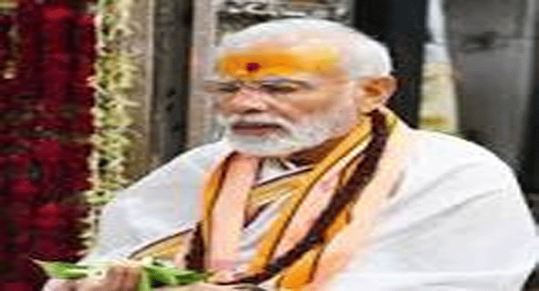 మోదీని ‘అంతం చేయడమే’ కాంగ్రెస్ ప్రధాన లక్ష్యం... బీజేపీ సంచలన ఆరోపణలు