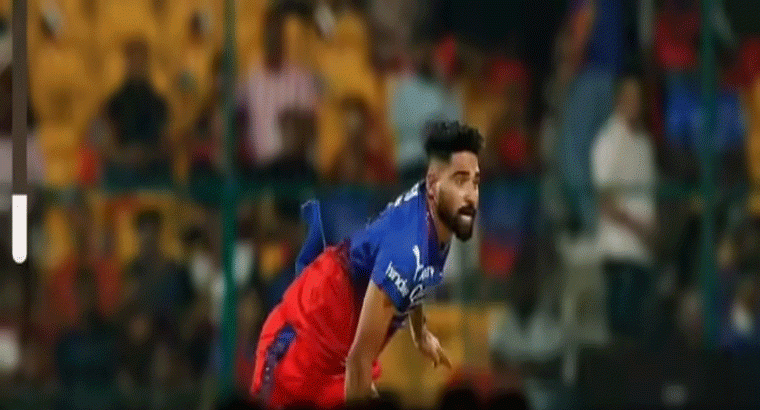 సిరాజ్‌ను ఎందుకు రిటైన్ చేసుకోలేదో చెప్పిన ఆర్సీబీ