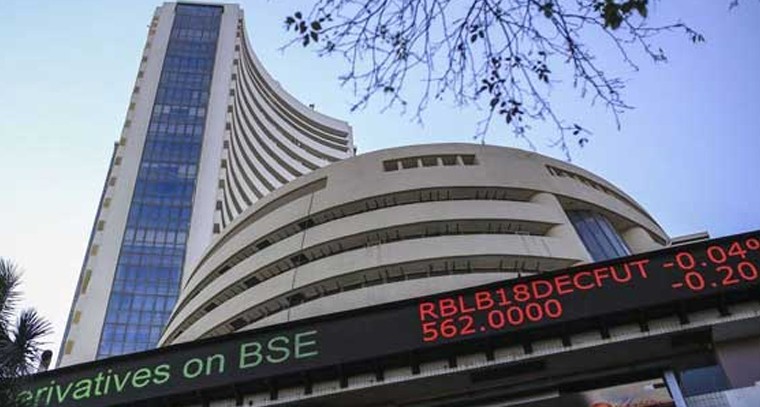  నష్టాల్లోకి స్టాక్ మార్కెట్లు... 