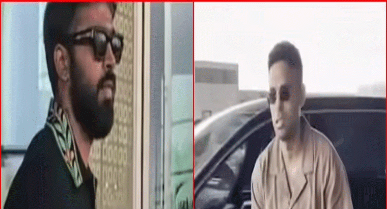 ఆసియాకప్‌ కోసం యూఏఈ బయలుదేరిన కెప్టెన్ సూర్యకుమార్, కోచ్‌ గంభీర్