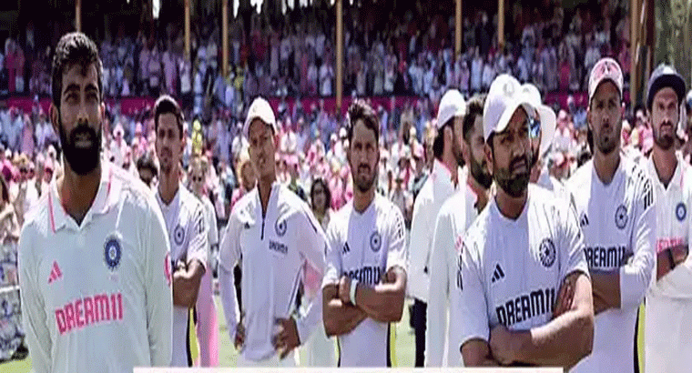 టెస్టు ర్యాంకింగ్స్‌లో పడిపోయిన టీమిండియా.. 2016 తర్వాత తొలిసారి టాప్‌-2 నుంచి ఔట్