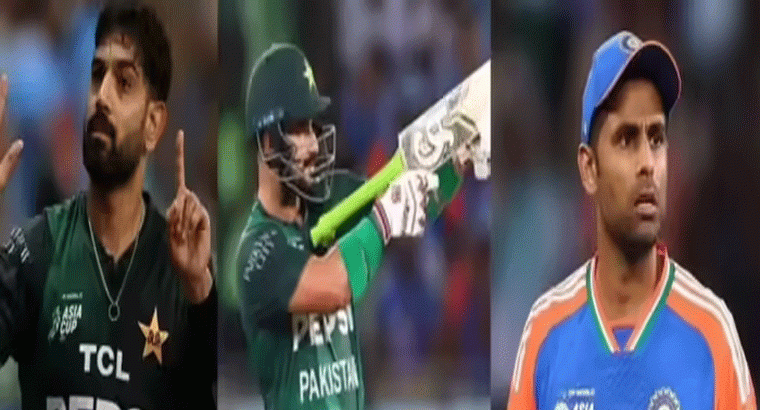 భారత్‌తో మ్యాచ్‌లో అతి చేసిన పాక్ ఆటగాళ్లు.. ఐసీసీ కఠిన చర్యలు