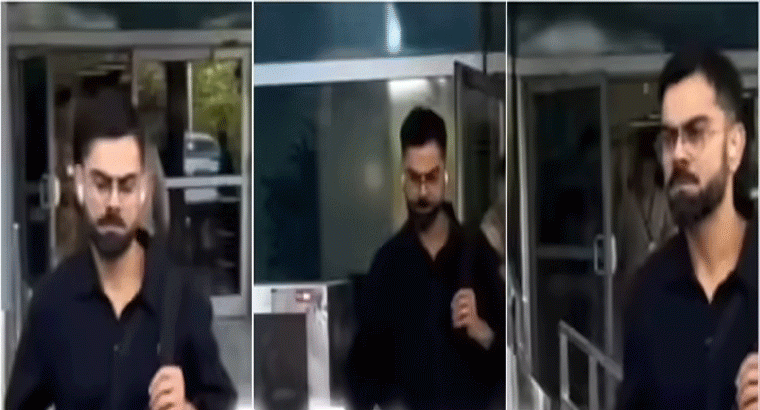 నలండన్ నుంచి ఢిల్లీ ఎయిర్‌పోర్టుకు,,,భారత గడ్డపై అడుగుపెట్టిన విరాట్ కోహ్లి