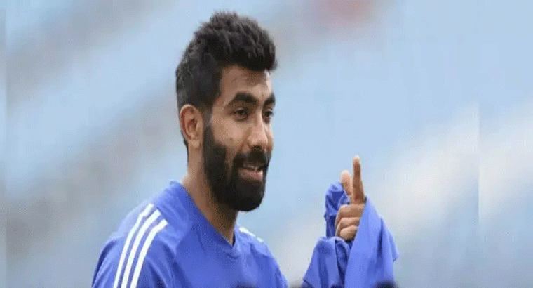 రెండో టెస్టులోకి బుమ్రా వైల్డ్ కార్డ్ ఎంట్రీ