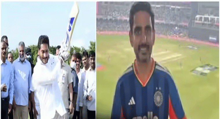 టీమిండియా ఫైనల్ చేరితే.. జగన్‌కు కూడా టికెట్ తీస్తా.. నారా లోకేష్