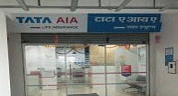 టాటా కంపెనీ నుంచి కొత్త పెన్షన్ స్కీమ్.. ఫిబ్రవరి 28 వరకే ఛాన్స్