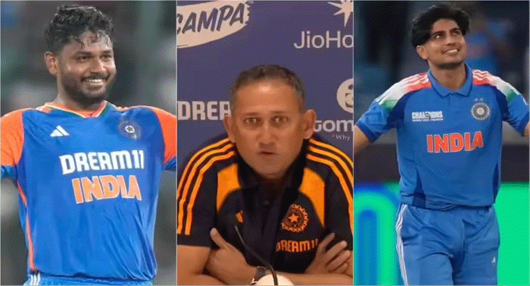 శుభమన్ గిల్ - సంజూ శాంసన్ ఇద్దరిలో ఒక్కరికే చోటు.. క్లారిటీ ఇచ్చిన అగార్కర్