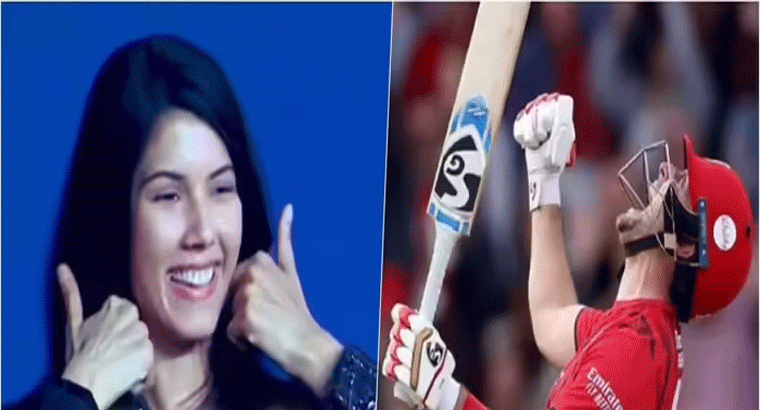 యాక్సలరేటెడ్ రౌండ్‌లో రూ.13 కోట్లు పలికిన లివింగ్‌స్టోన్