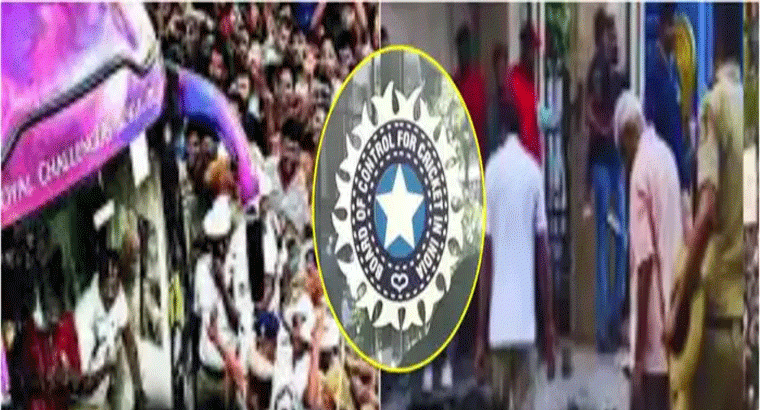 బీసీసీఐ అపెక్స్‌ కౌన్సిల్‌ మీటింగ్‌.. త్వరలో కొత్త రూల్స్