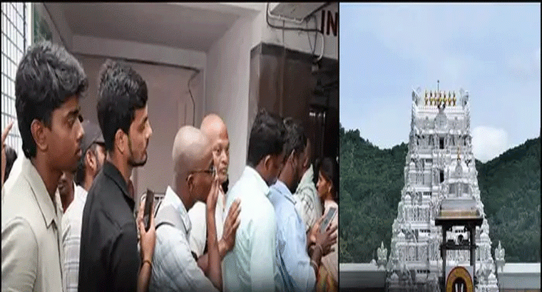 శ్రీవారి భక్తులకు శుభవార్త.. లడ్డూల కోసం నిరీక్షించాల్సిన పని లేదు..