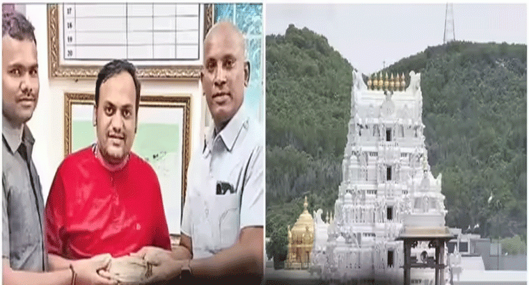 అలిపిరి చెకింగ్ పాయింట్ వద్ద బ్యాగ్ మర్చిపోయిన హైదరాబాద్ భక్తులు....తిరిగి దానిని అప్పగించారు