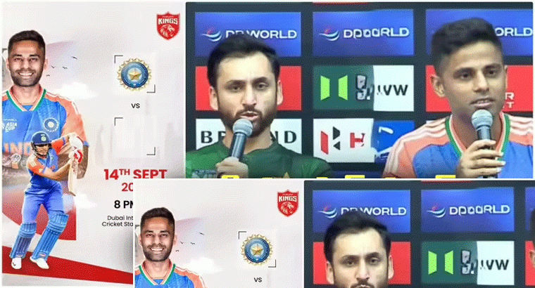 భారత్‌ వర్సెస్ పాక్‌ మ్యాచ్‌.. బాయ్‌కాట్‌ డిమాండ్‌ల మధ్య పంజాబ్ కింగ్స్‌ పోస్ట్‌ వైరల్‌