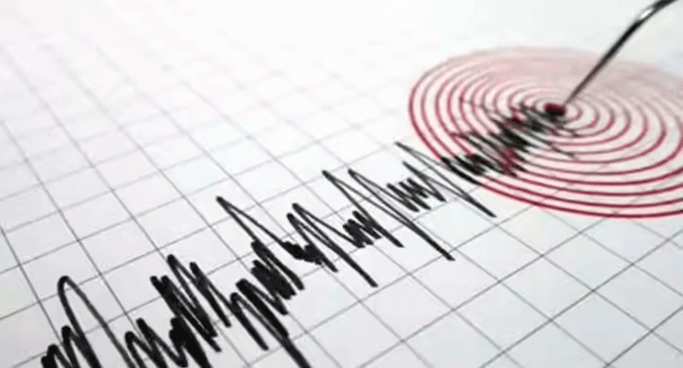 ఏపీలో భూ ప్రకంపనలు.., భయంతో జనం పరుగులు