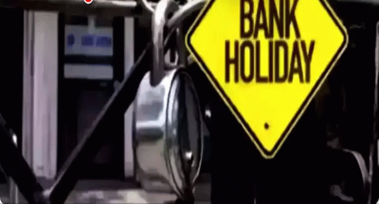 తెలుగు రాష్ట్రాల్లో బ్యాంకులకు వరుస సెలవులు.. సంక్రాంతి హాలీడే ఏ రోజంటే?
