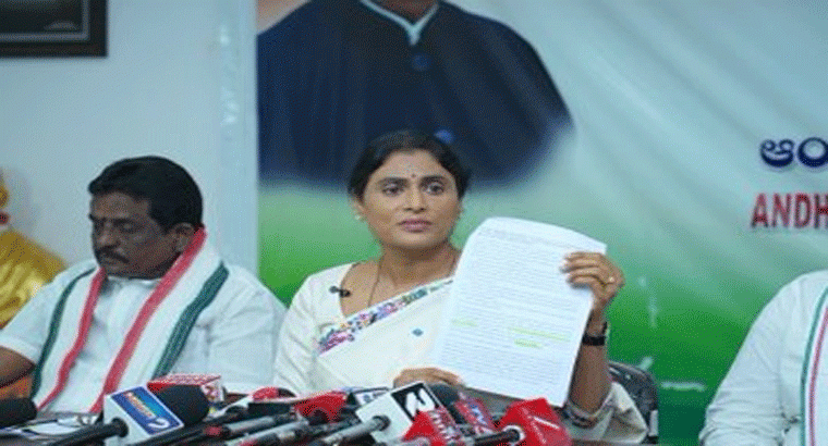 5 లక్షల కోట్ల చెక్కు చేతిలో.. ఎన్ క్యాష్ చేసుకోలేకపోతున్నాం