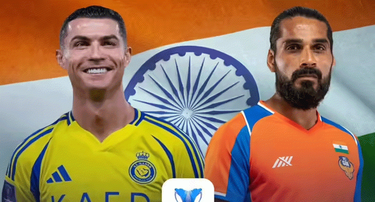 భారత్‌కు క్రిస్టియానో రొనాల్డో? ఫుట్‌బాల్ మ్యాచ్‌కు రంగం సిద్ధం