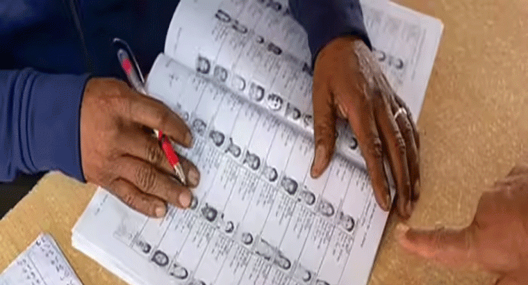 తమిళనాడులో ఓటర్ల జాబితా నుంచి 97 లక్షల మంది పేర్లు తొలగింపు