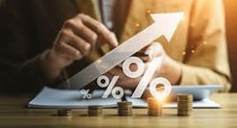 వడ్డీ తగ్గుతున్నా.. ఈ బ్యాంకులో 8.05 శాతం ఆఫర్