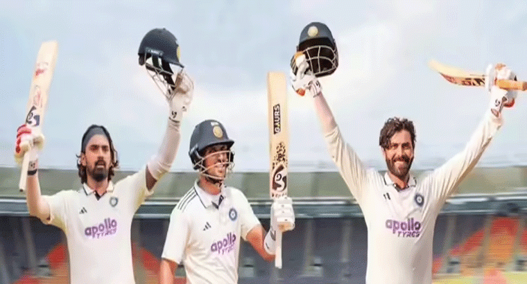 ఆహ్మదాబాద్‌ టెస్ట్‌పై పట్టుబిగించిన భారత్,,,రాహుల్, జురెల్, జడేజా శతకాలు