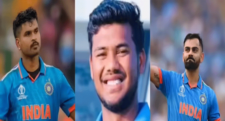 అత్యంత ఖరీదైన భారతీయ ప్లేయర్లు వీరే