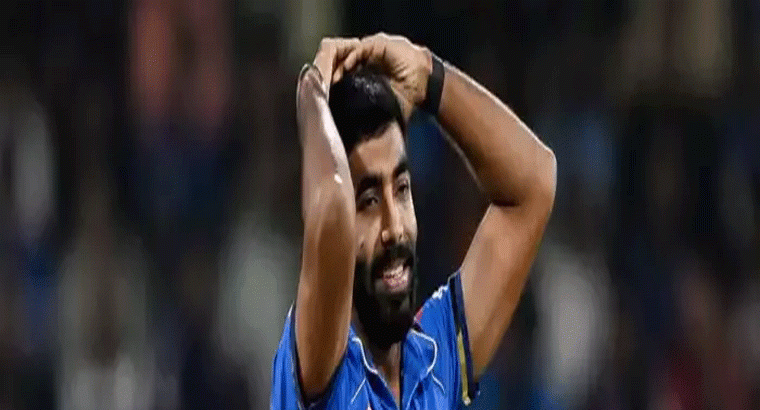 బుమ్రా గాయం:,, ముంబైకి కష్టాలే