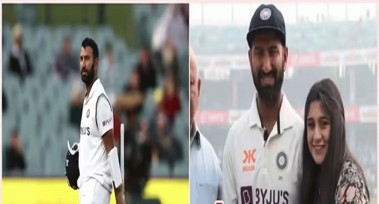 అంతర్జాతీయ క్రికెట్‌కు పుజారా వీడ్కోలు